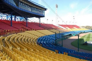 Rosenblatt Stadium College World Series